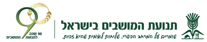 https://www.aroundy.com/_sites/beerotaim/posts/fd3lNJvWmCAj8mAc/qBYW5c.png