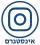 https://www.aroundy.com/_sites/hofit/posts/mD1GyWIzfNRGF55h/Qeqzbd.png