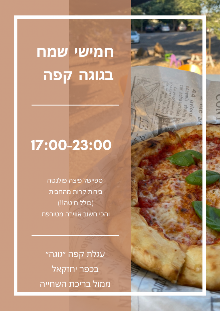 A4280B9A-902E-406A-9799-6A2A1B0CC307