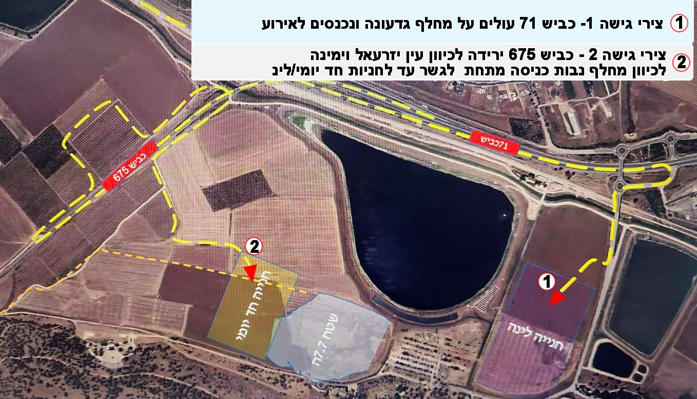 IMG-20260513-WA0110