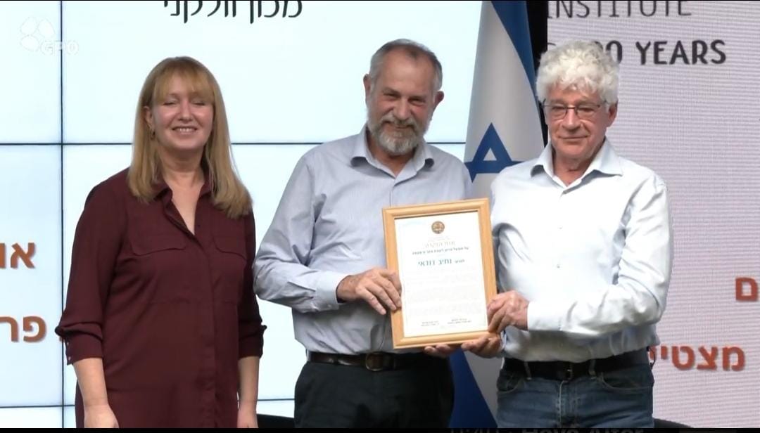 IMG-20211208-WA0023 IMG-20211208-WA0023