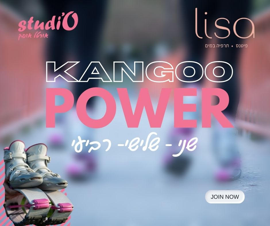 Kangoo Power Kangoo Power