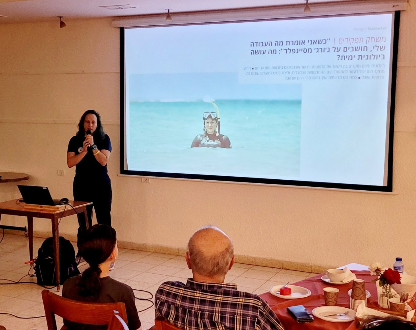 טל כנען טל כנען