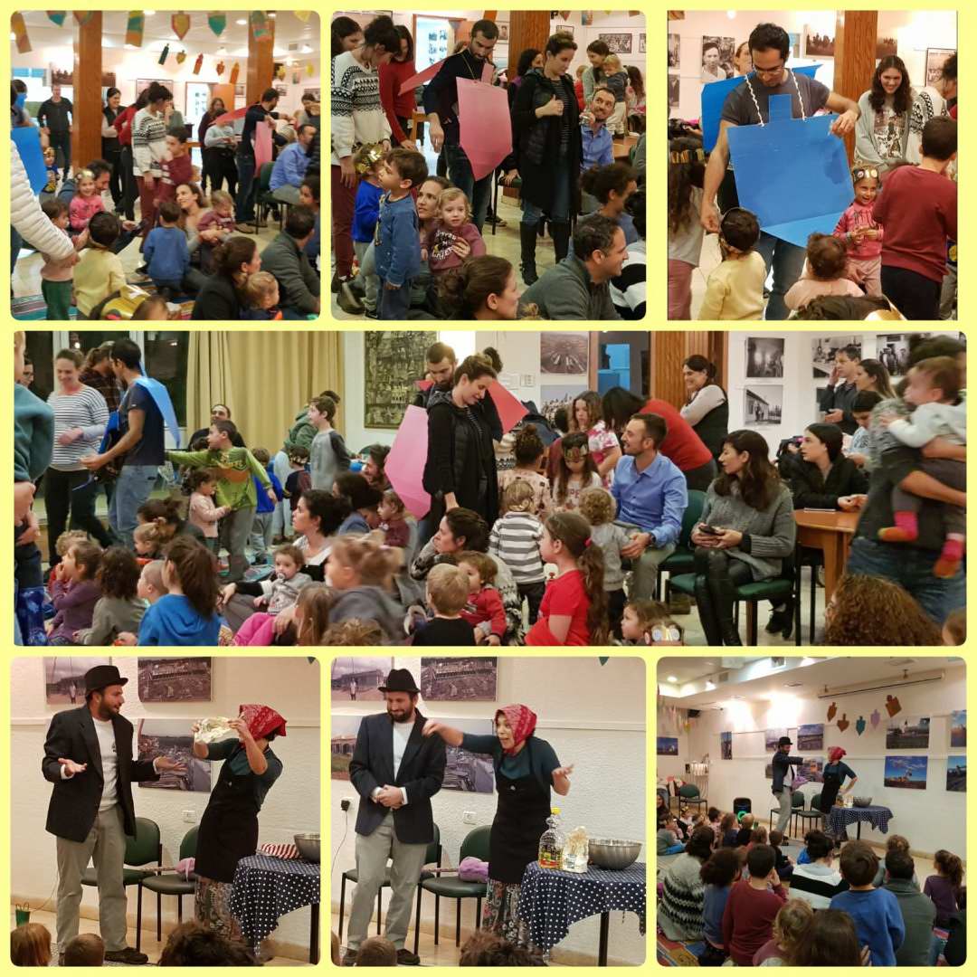 משחקיה 2019 משחקיה 2019