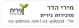 חתימה 1