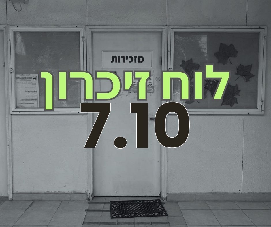 IMG-20240909-WA0027 IMG-20240909-WA0027