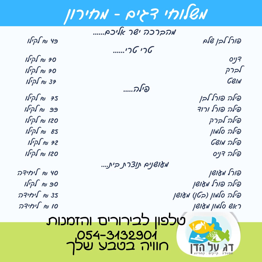 BA35C2D5-4808-4929-B529-8A68AEB6055A