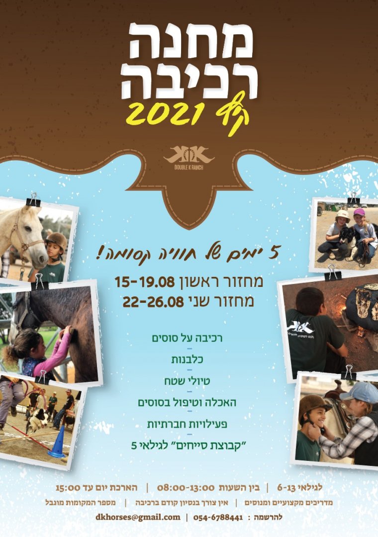 WhatsApp Image 2021-06-10 at 11.34