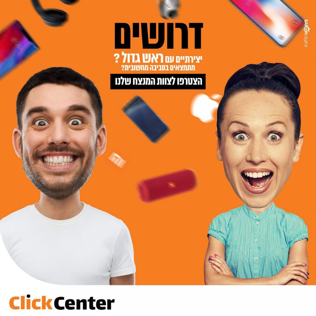 FB IMG 1546001486982